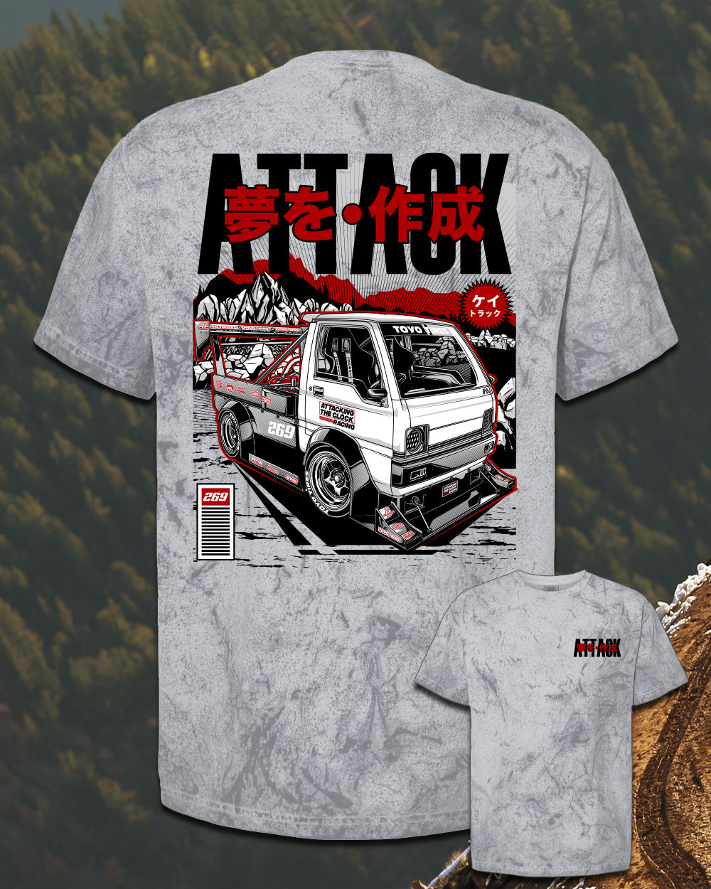 Lil' Scrappy's First Hill Climb T-Shirt