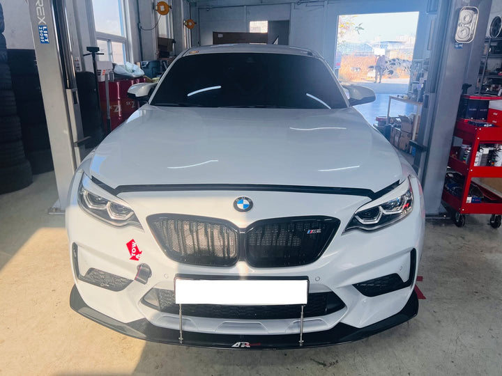 BMW F87 M2 CS Bumper Carbon Fiber Front Wind Splitter