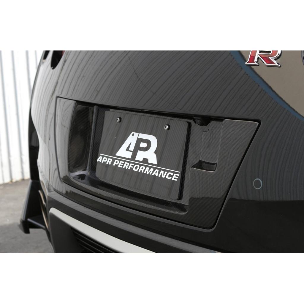 Carbon Fiber Nissan GTR R35 License Plate Backing 2017-2022
